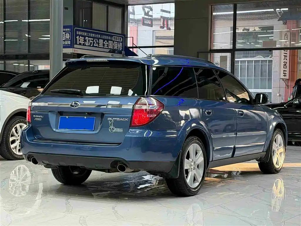 Subaru Outback 2008