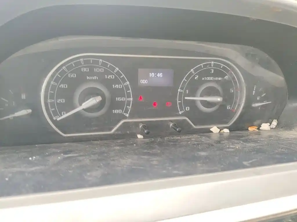Maxus V80 2022