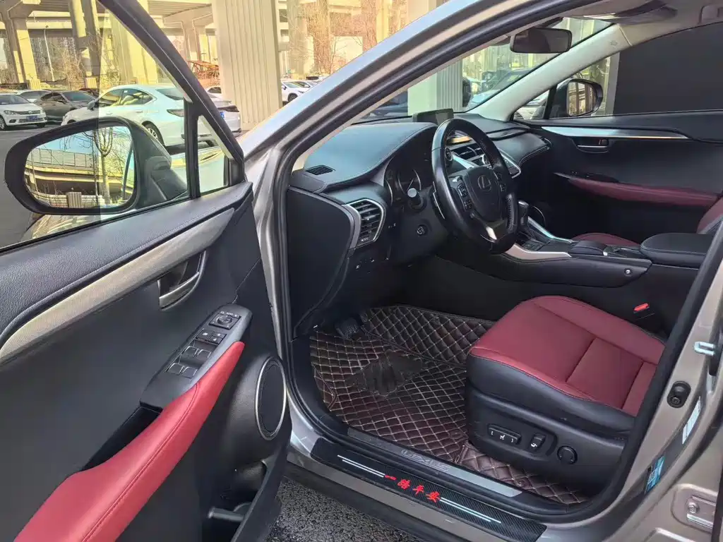 Lexus NX 2021