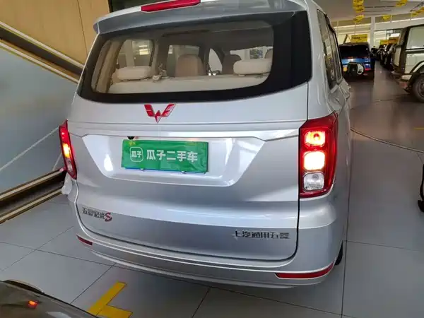 Wuling Hongguang 2019