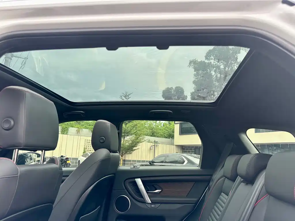 Land Rover Discovery Sport 2021 — фото 27