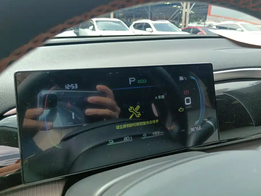 BYD Song Pro New Energy 2024 — фото 14
