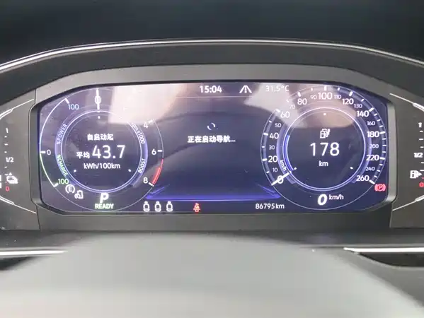 Volkswagen Magotan PHEV 2022