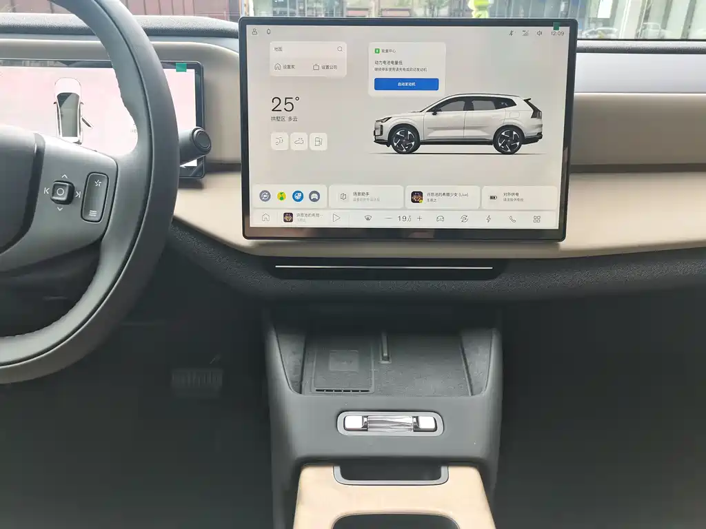 Volvo XC70 PHEV 2026 — фото 12