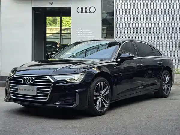 Audi A6L 2022