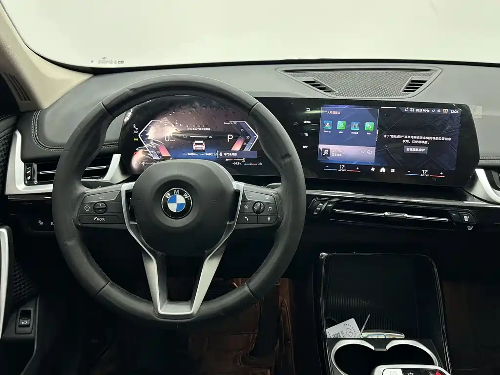 BMW X1 2023 — фото 11