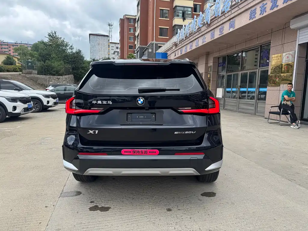 BMW X1 2023