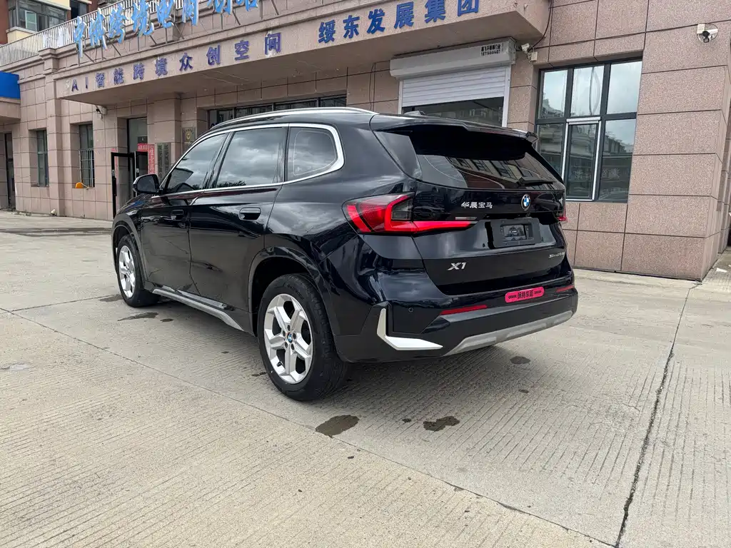 BMW X1 2023
