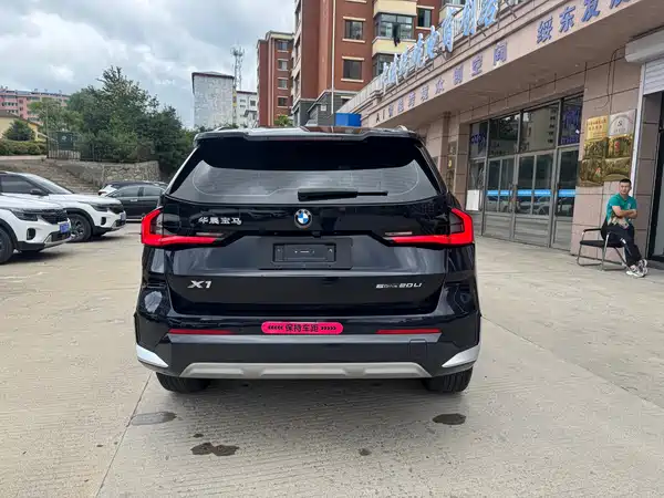 BMW X1 2023