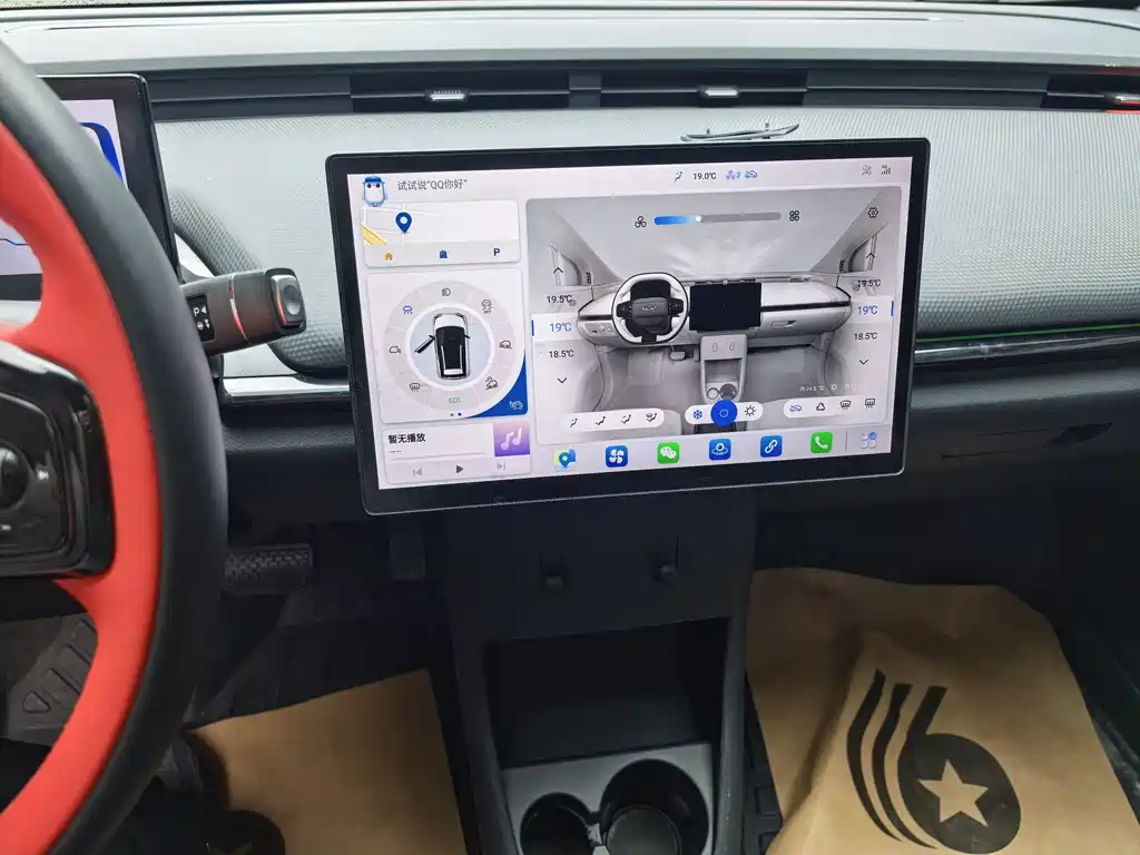Chery New Energy Wujie Pro 2022 — фото 8