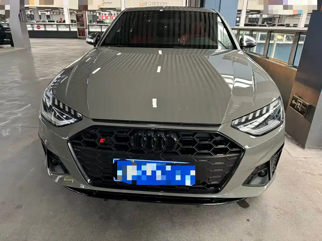 Audi S4 2020