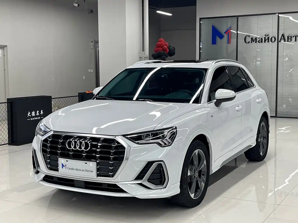 Audi Q3 2022