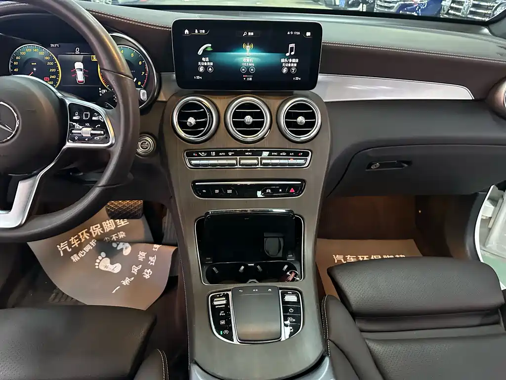 Mercedes-Benz GLC 2021 — фото 14