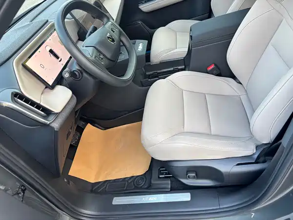 Volvo XC70 Plug-In Hybrid 2025