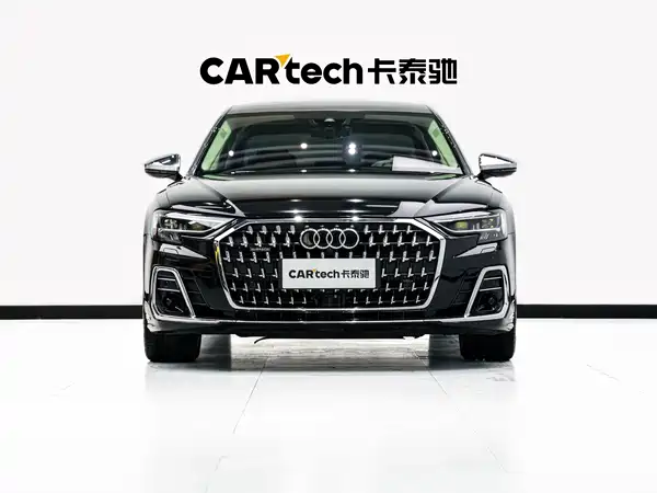 Audi A8 2024