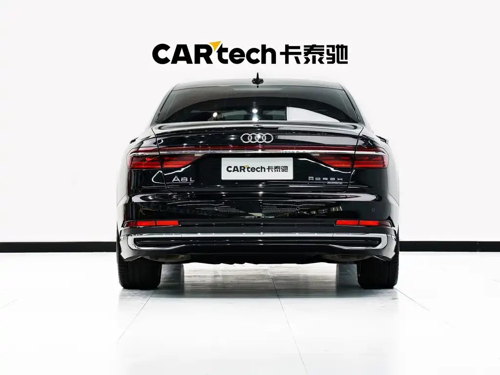 Audi A8 2024
