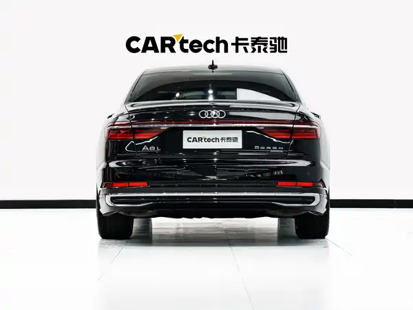Audi A8 2024