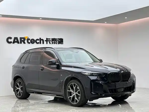BMW X5 2024