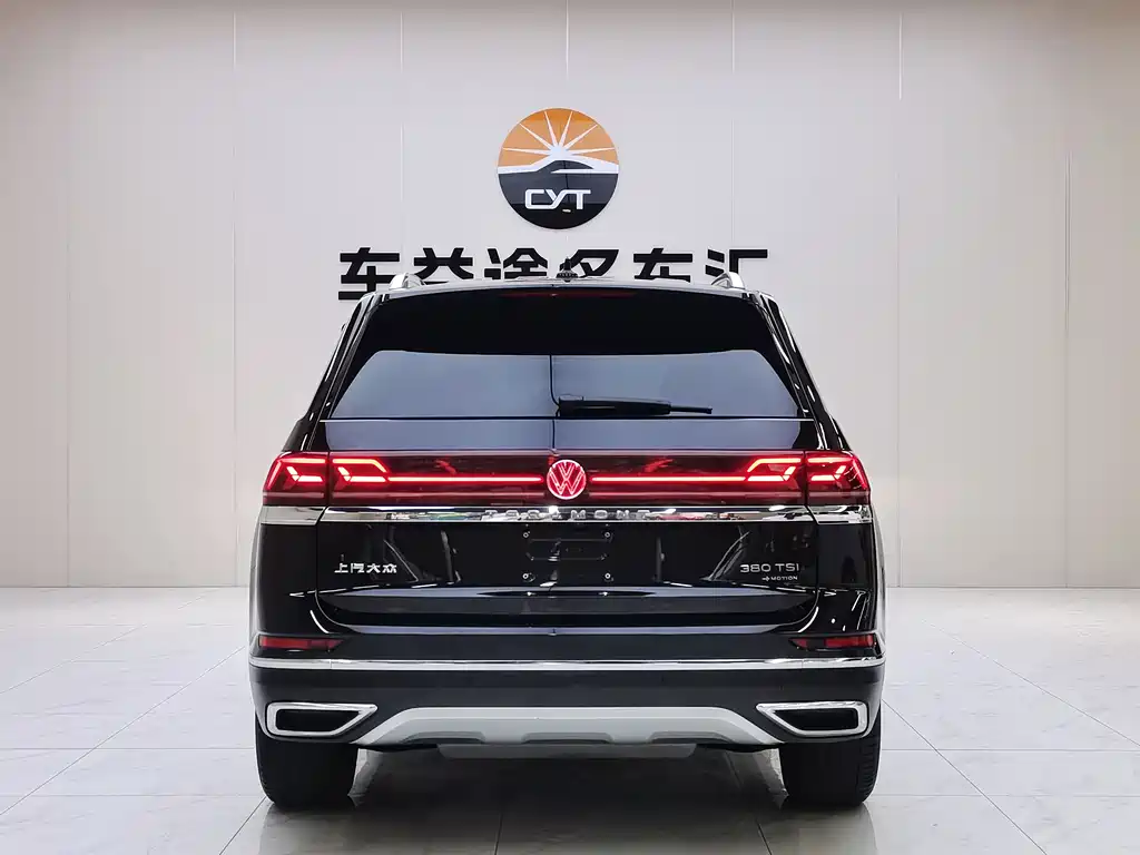 Volkswagen Teramont 2022