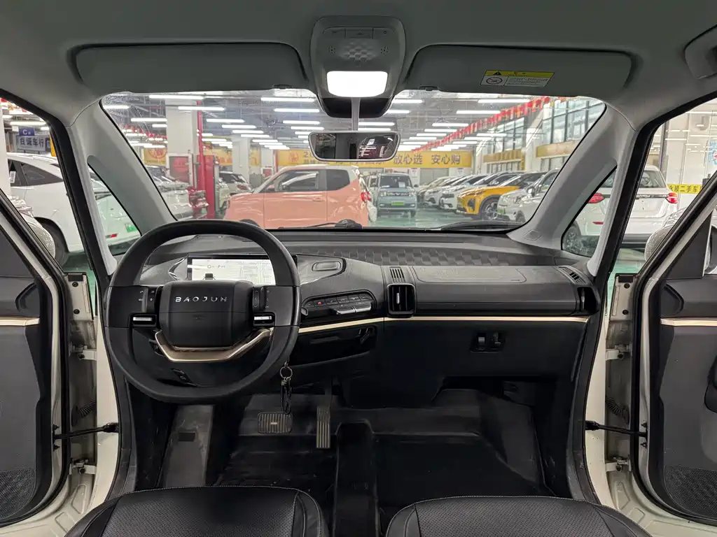 Baojun KiWi EV 2022