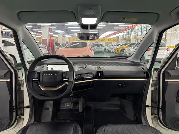 Baojun Kiwi EV 2022