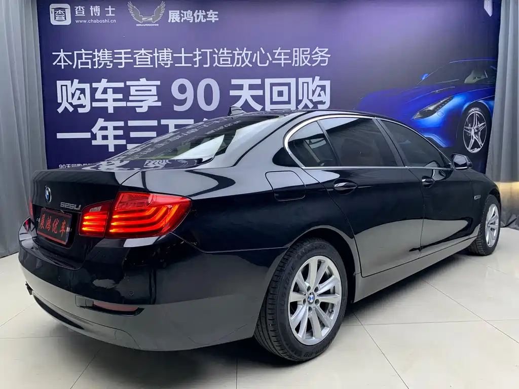 BMW 5 Series 2015 — фото 4