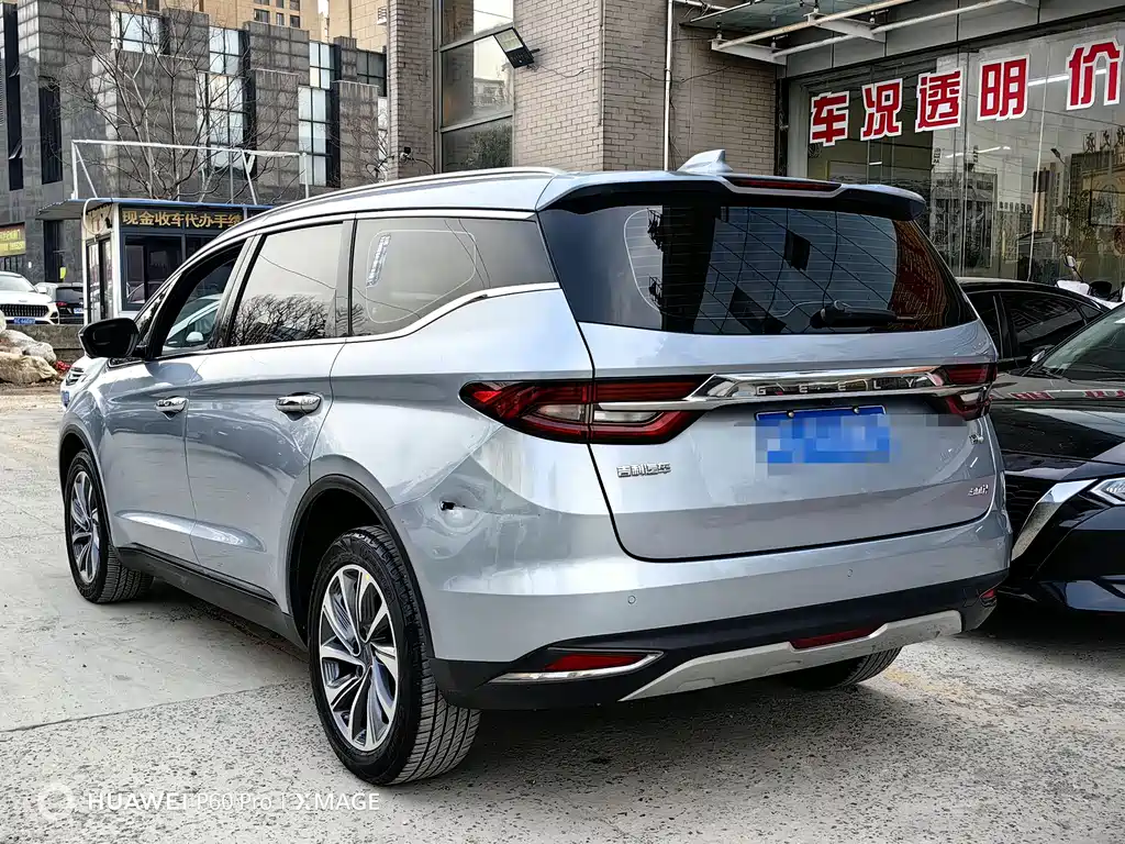 Geely Jia Ji 2020 — фото 10
