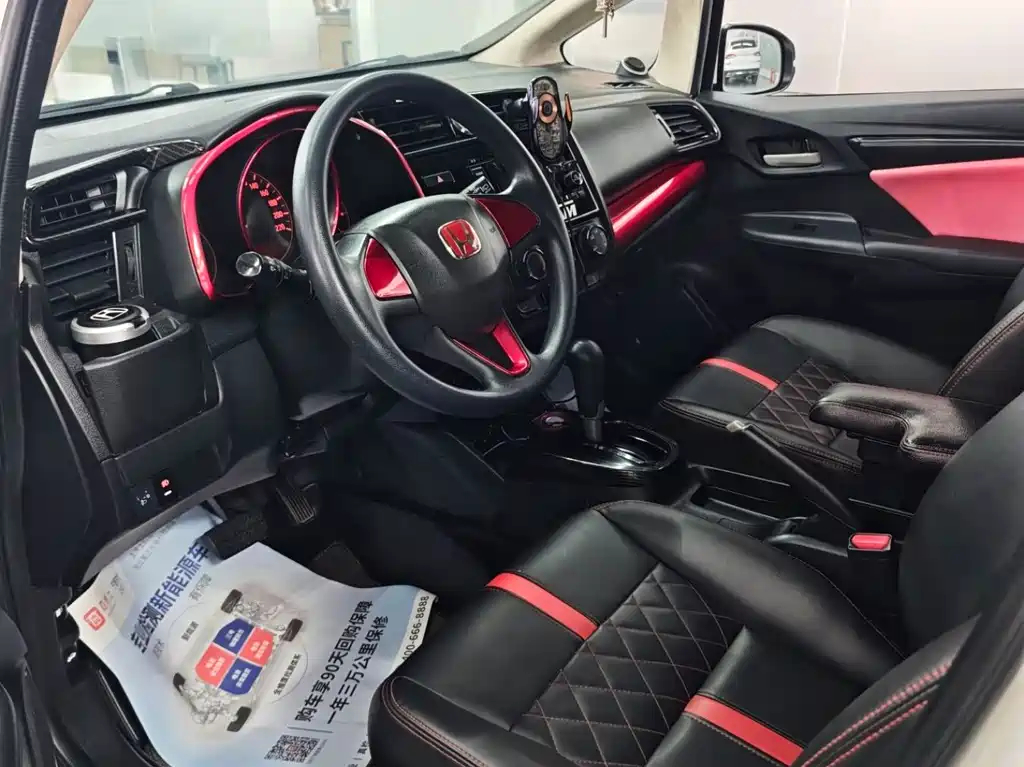 Honda Fit 2019