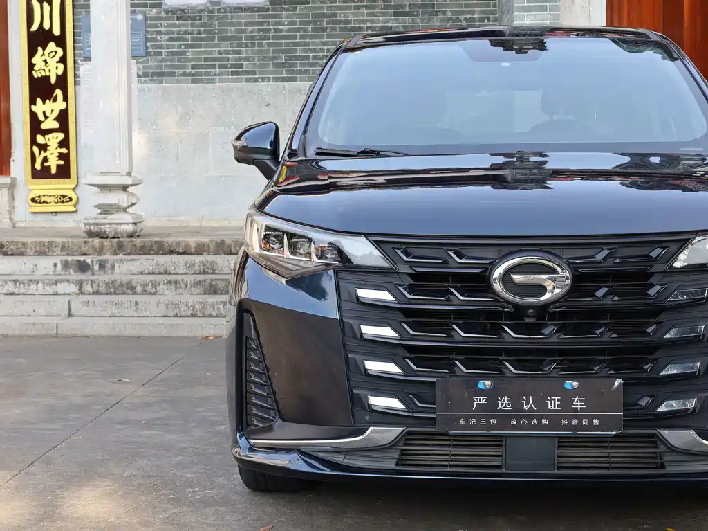 GAC Trumpchi M6 2021 — фото 14