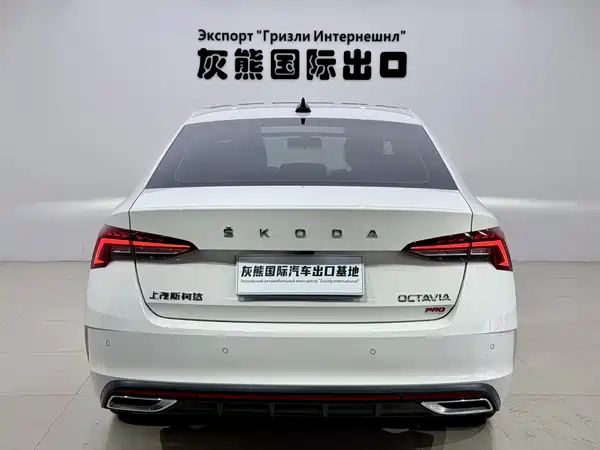 Skoda Octavia 2022