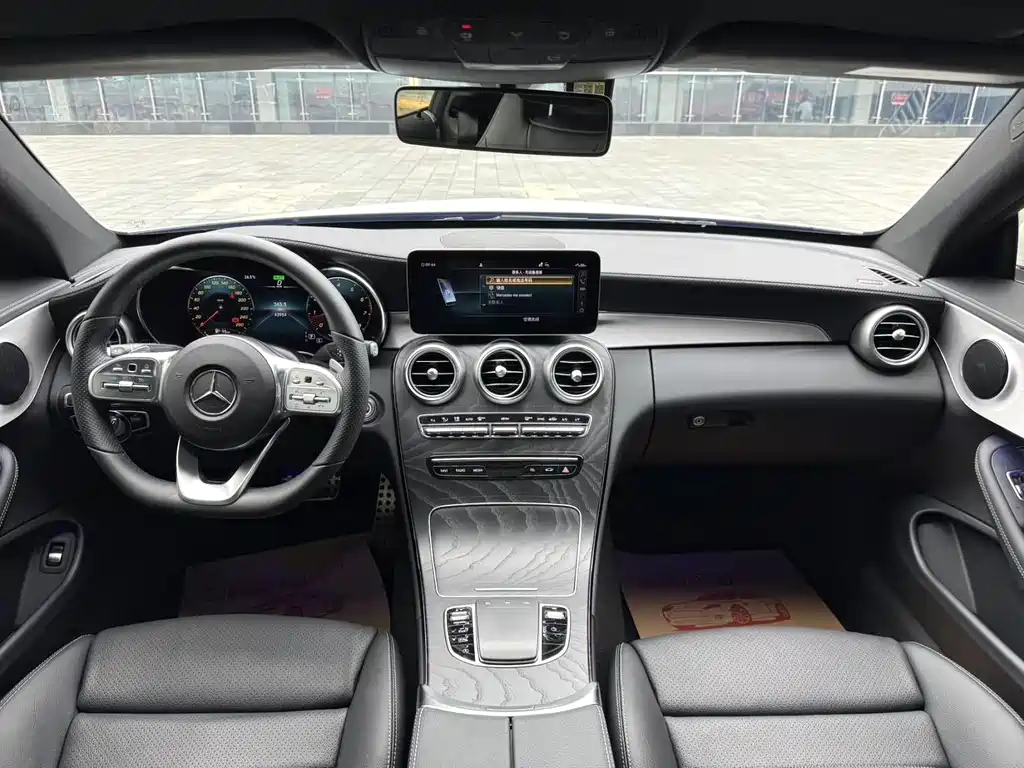 Mercedes-Benz C-Class 2020