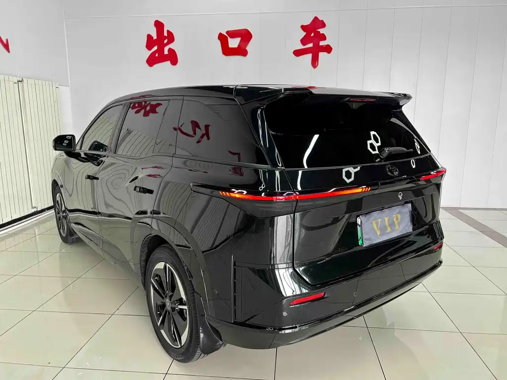 Toyota bZ3X 2025