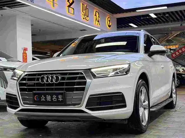 Audi Q5L 2019
