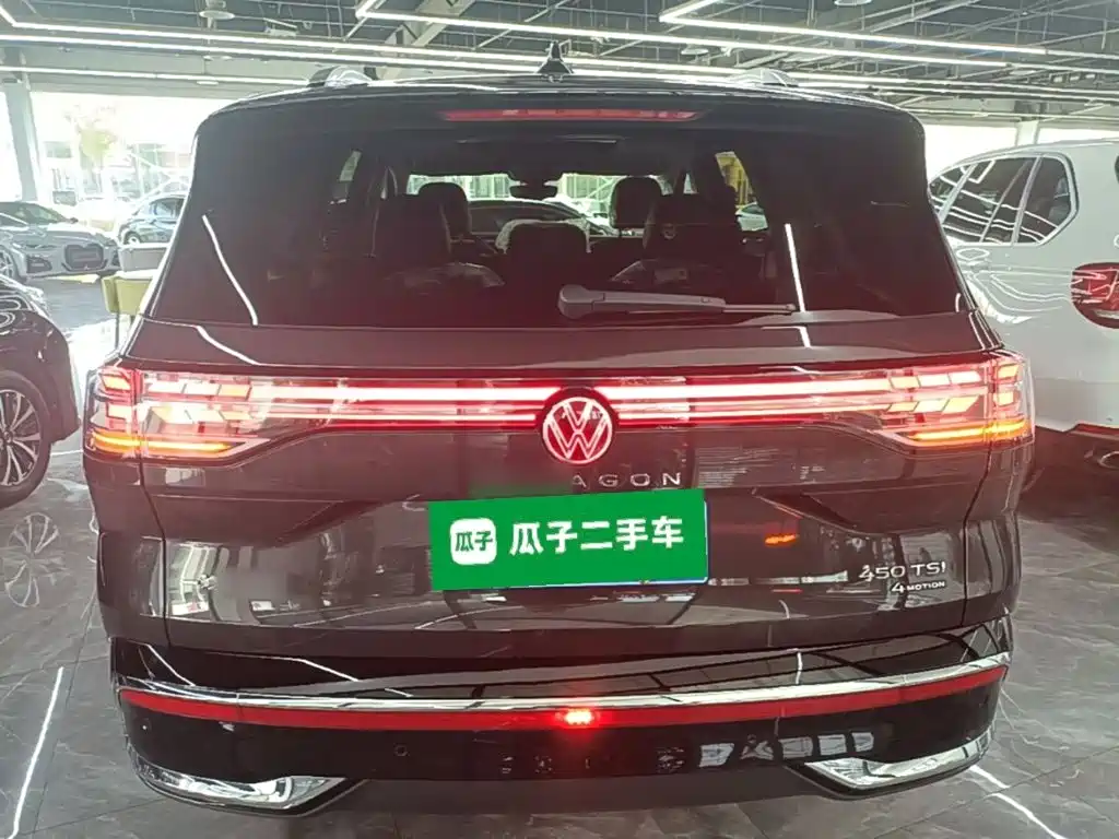 Volkswagen Talagon 2026