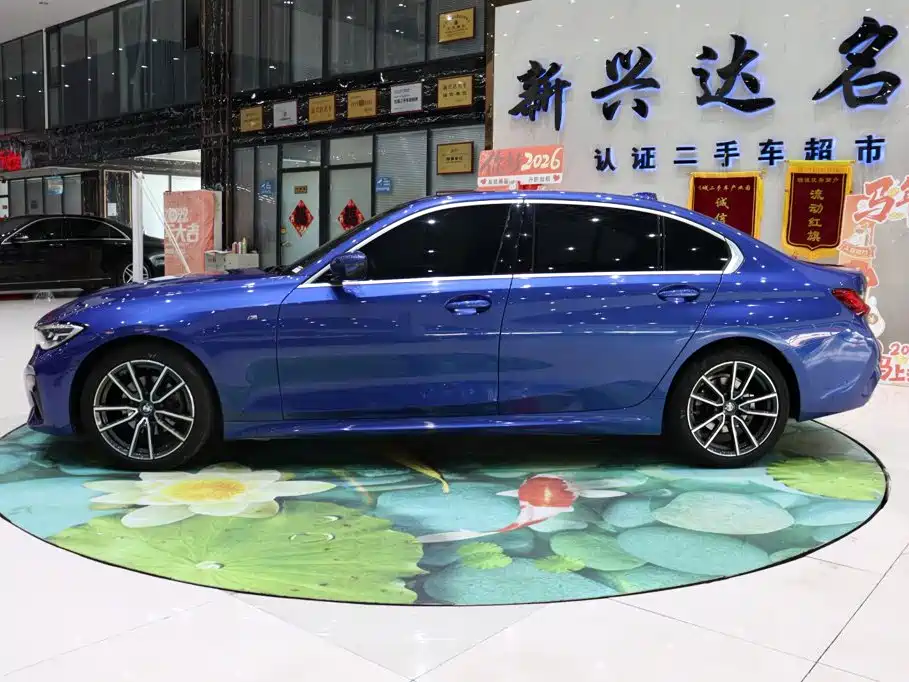 BMW 3 Series 2020