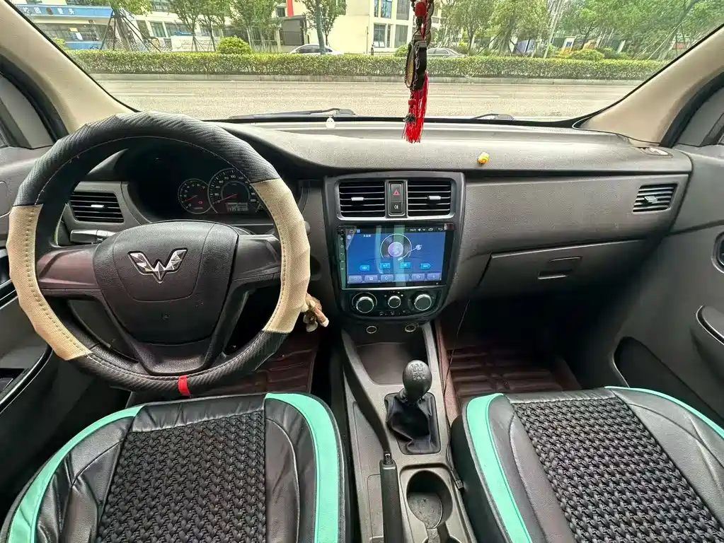 Wuling Rongguang V 2017