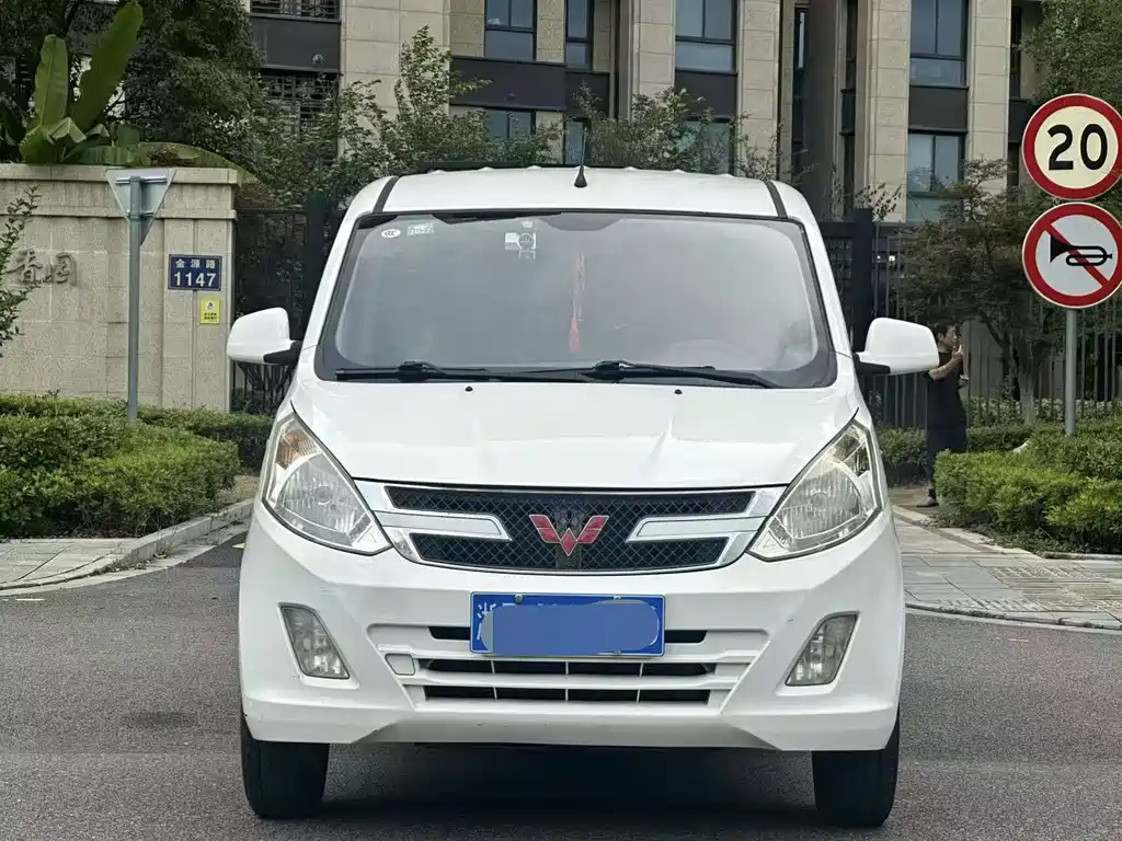 Wuling Rongguang V 2017