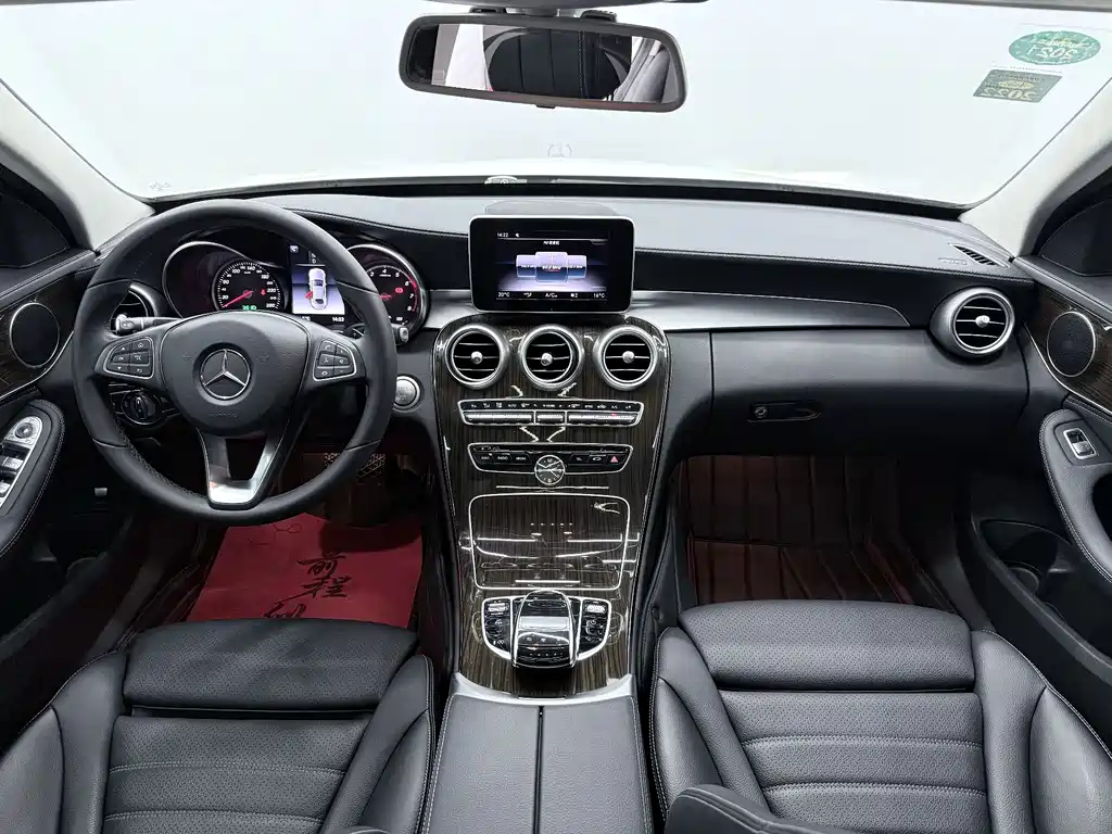 Mercedes-Benz C-Class 2018