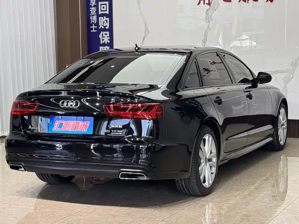 Audi A6L 2018