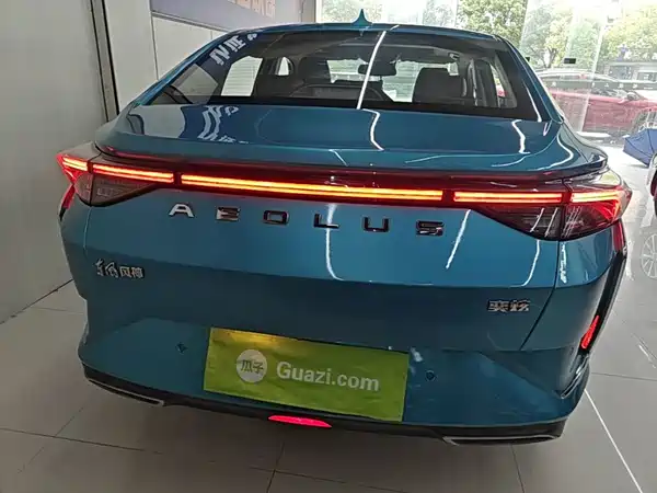 Dongfeng Yixuan 2020