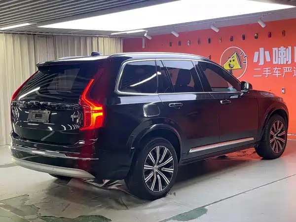 Volvo XC90 2022
