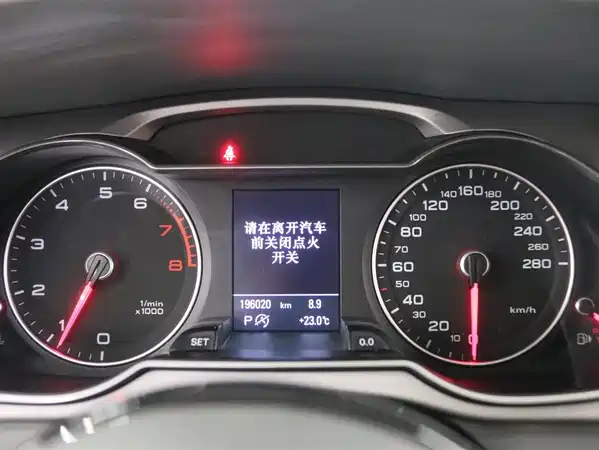 Audi A4L 2015