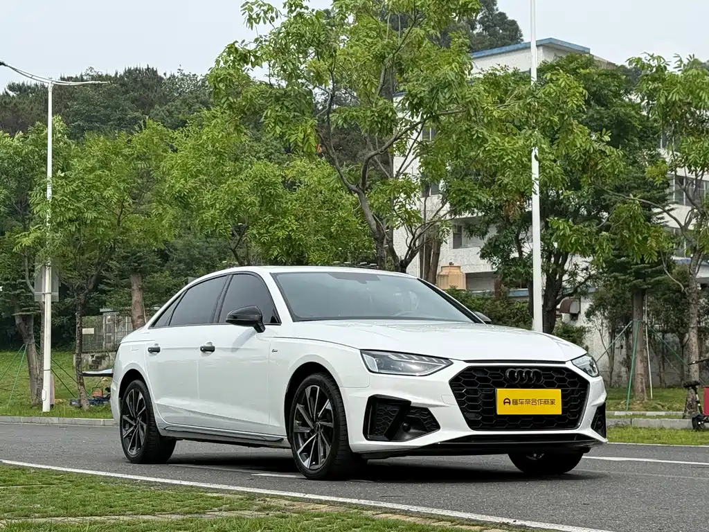 Audi A4L 2023