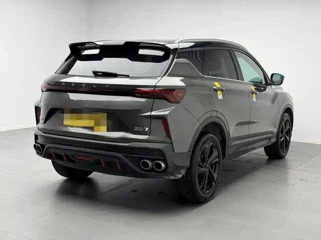 Geely Binyue 2022