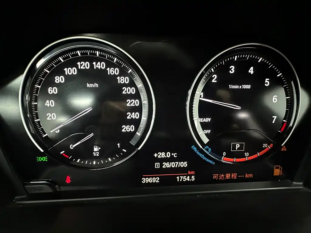 BMW X1 2022 — фото 20