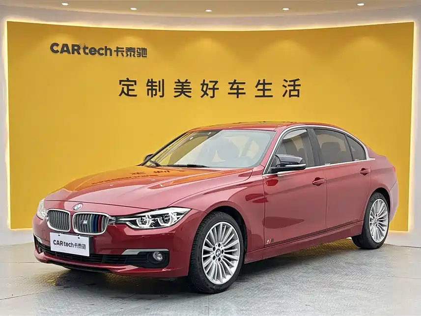 BMW 3 Series 2018 — фото 13