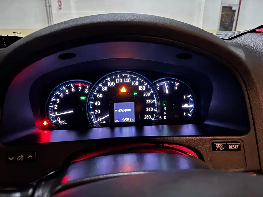 Toyota Crown 2014
