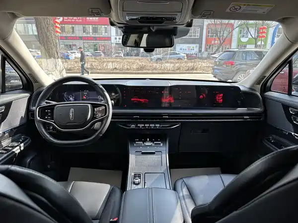 Lincoln Corsair 2023
