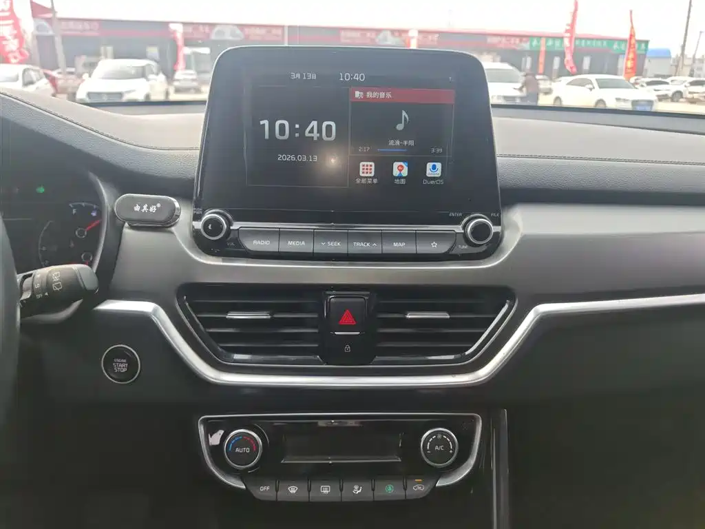 Kia Sportage 2018 — фото 9