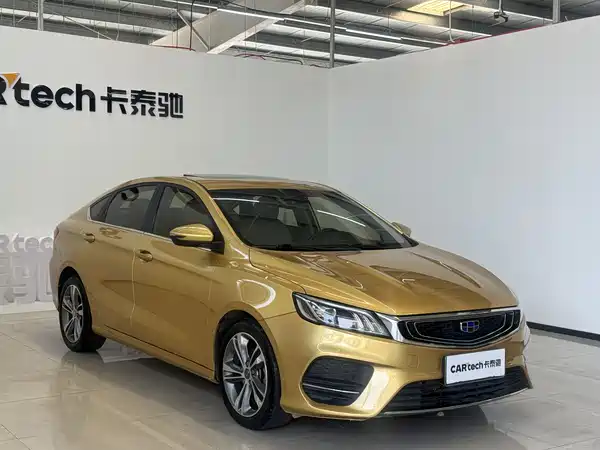 Geely Binrui 2019